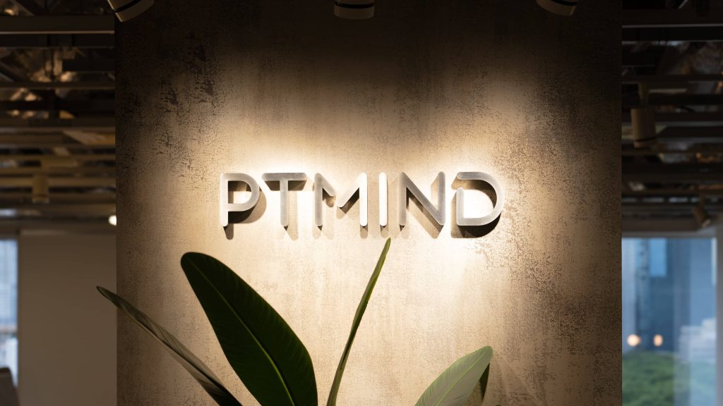 PTMIND office relocation
